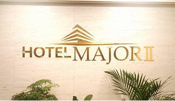 ג'גו Major Hotel 2 מראה חיצוני תמונה